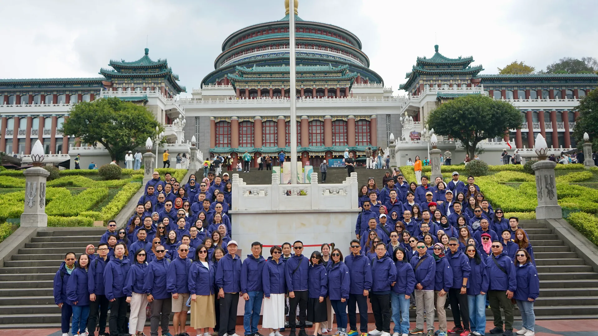 Top Achiver Meeting 2026 - Chongqing